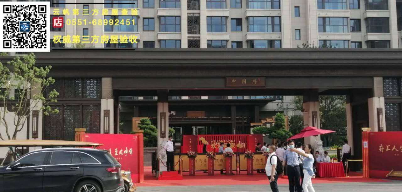 ���މ��Ї������Ϸʾ��b��򞷿